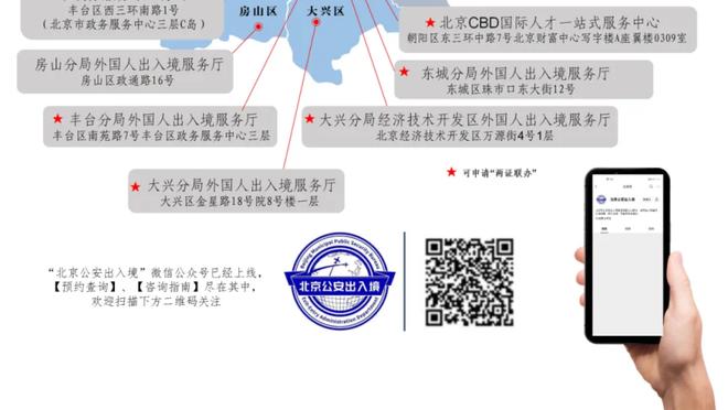 里夫斯谈美国队经历：学了很多东西 我总开玩笑说自己不属于这里